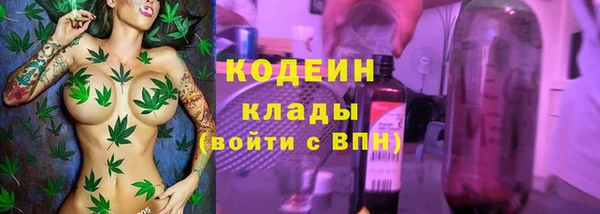 марихуана Абдулино