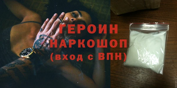 марихуана Абдулино