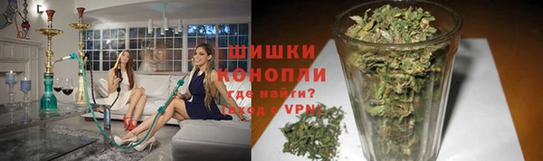 соль курить ск Абаза