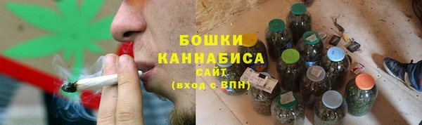 метамфетамин Приозерск