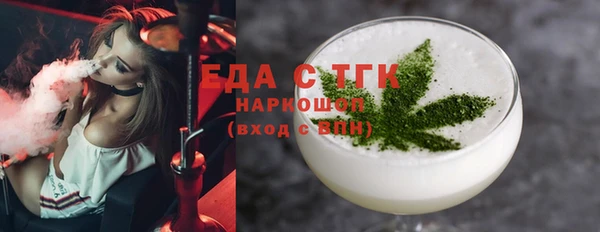 COCAINE Покров
