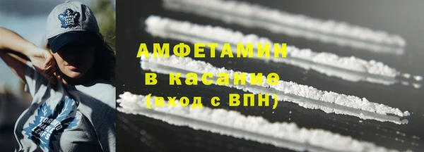 гидропоника Покачи
