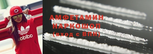 гидропоника Покачи