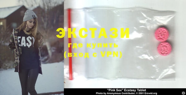 COCAINE Покров