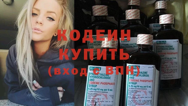 марихуана Абдулино