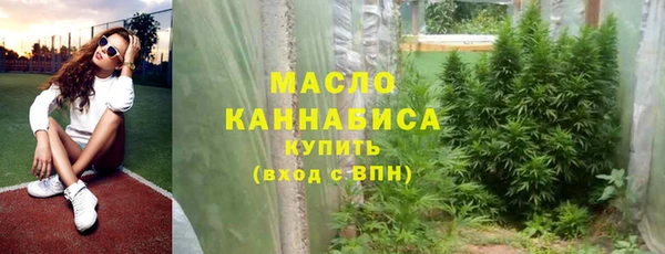мяу мяу мука Абинск