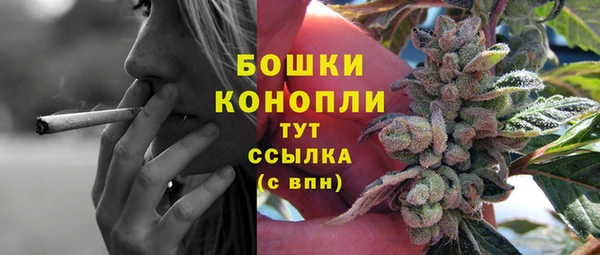 марихуана Абдулино