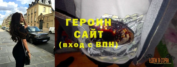 COCAINE Покров